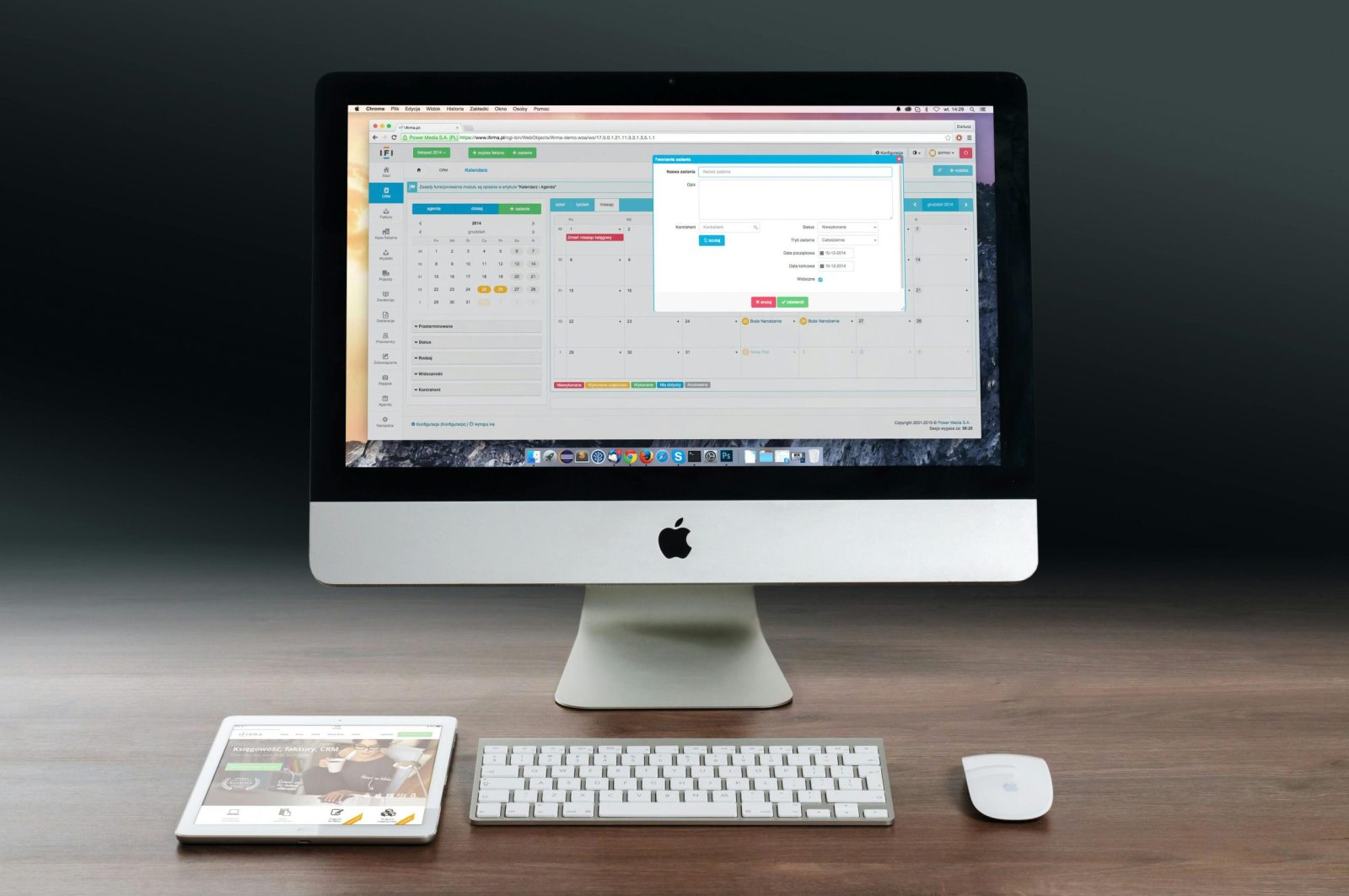 software development india