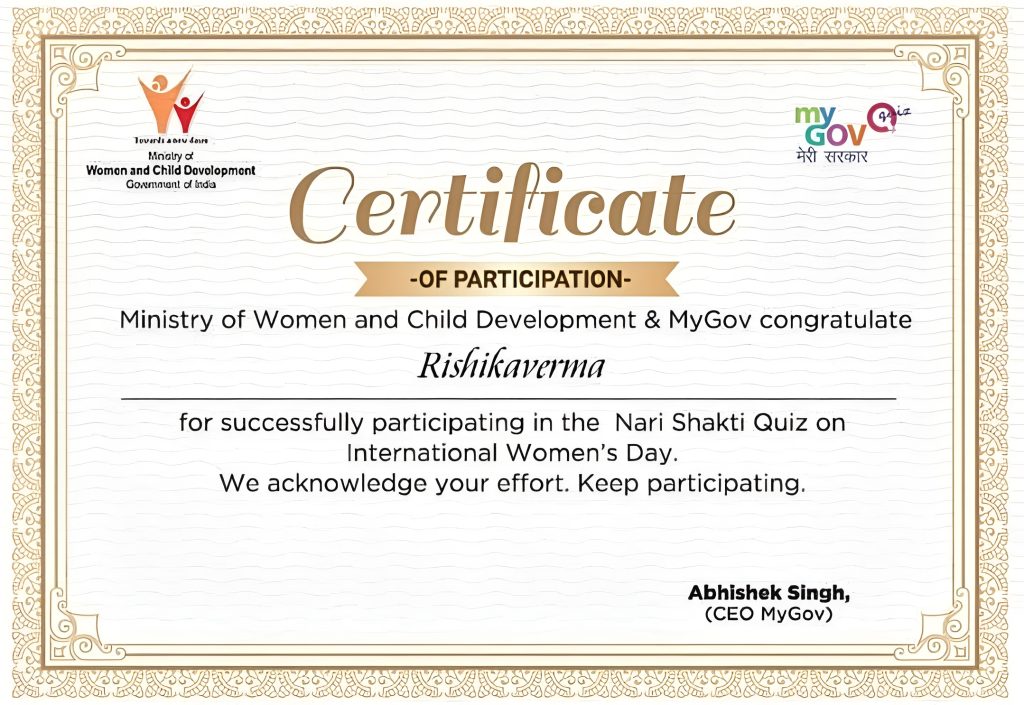 Nari Shakti Quiz